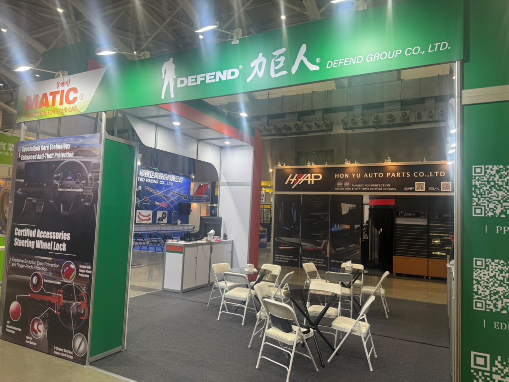 2025 Taipei AMPA