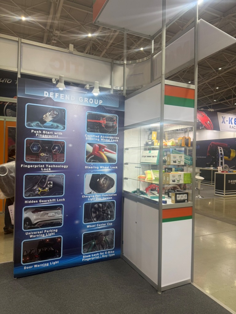 2025 Taipei AMPA