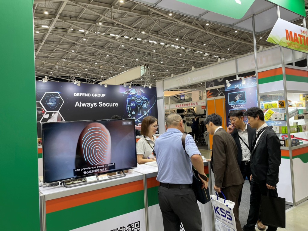 2025 Taipei AMPA