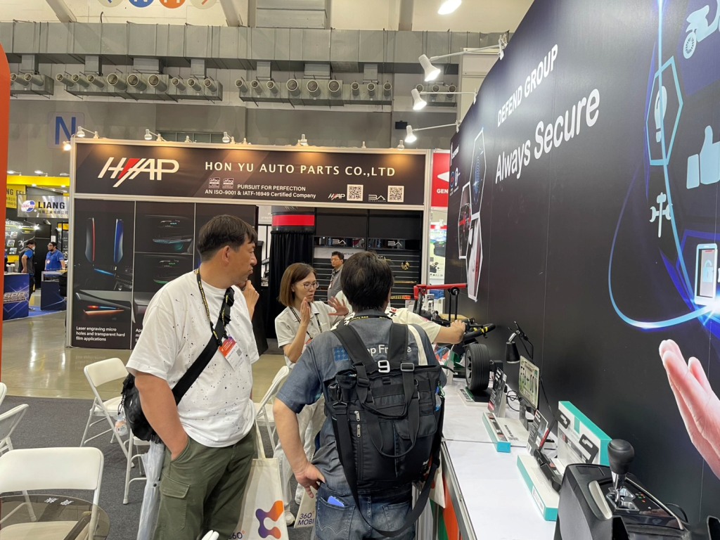 2025 Taipei AMPA
