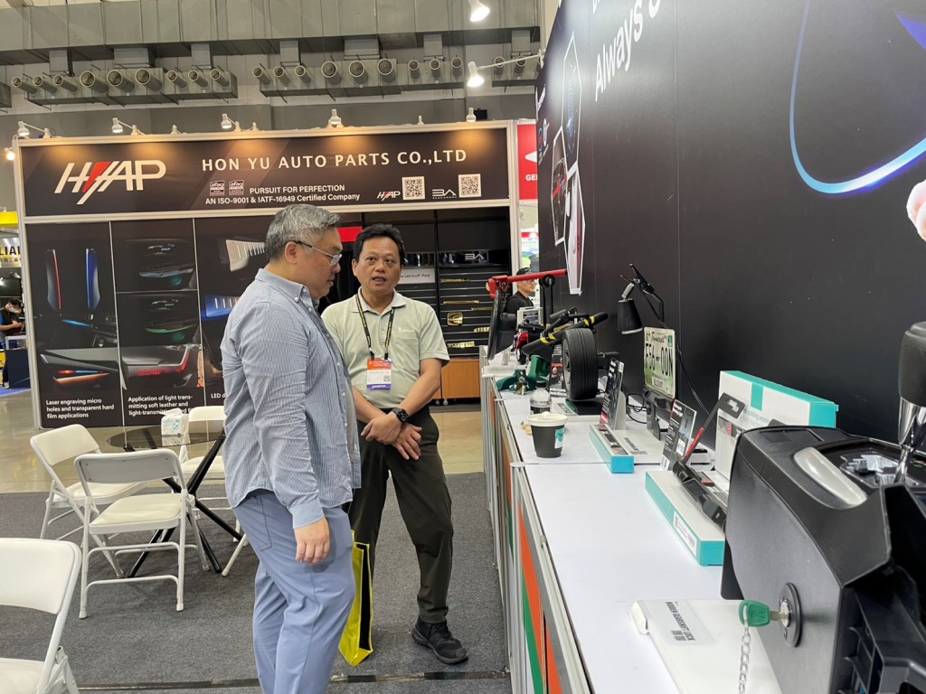 2025 Taipei AMPA
