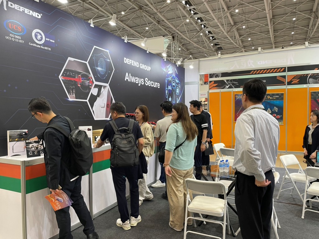 2025 Taipei AMPA