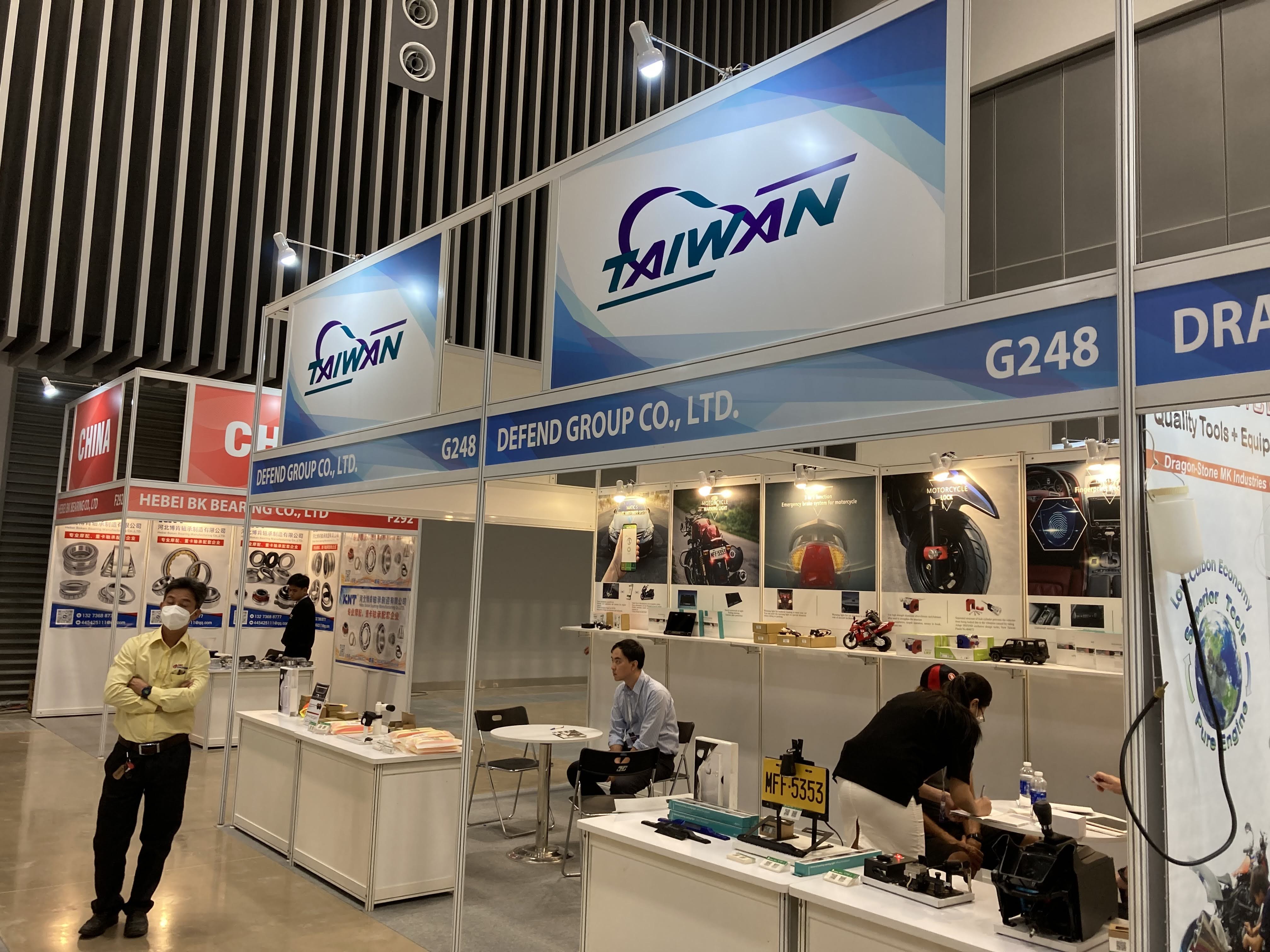 2022 International Autotech&Accessories Show