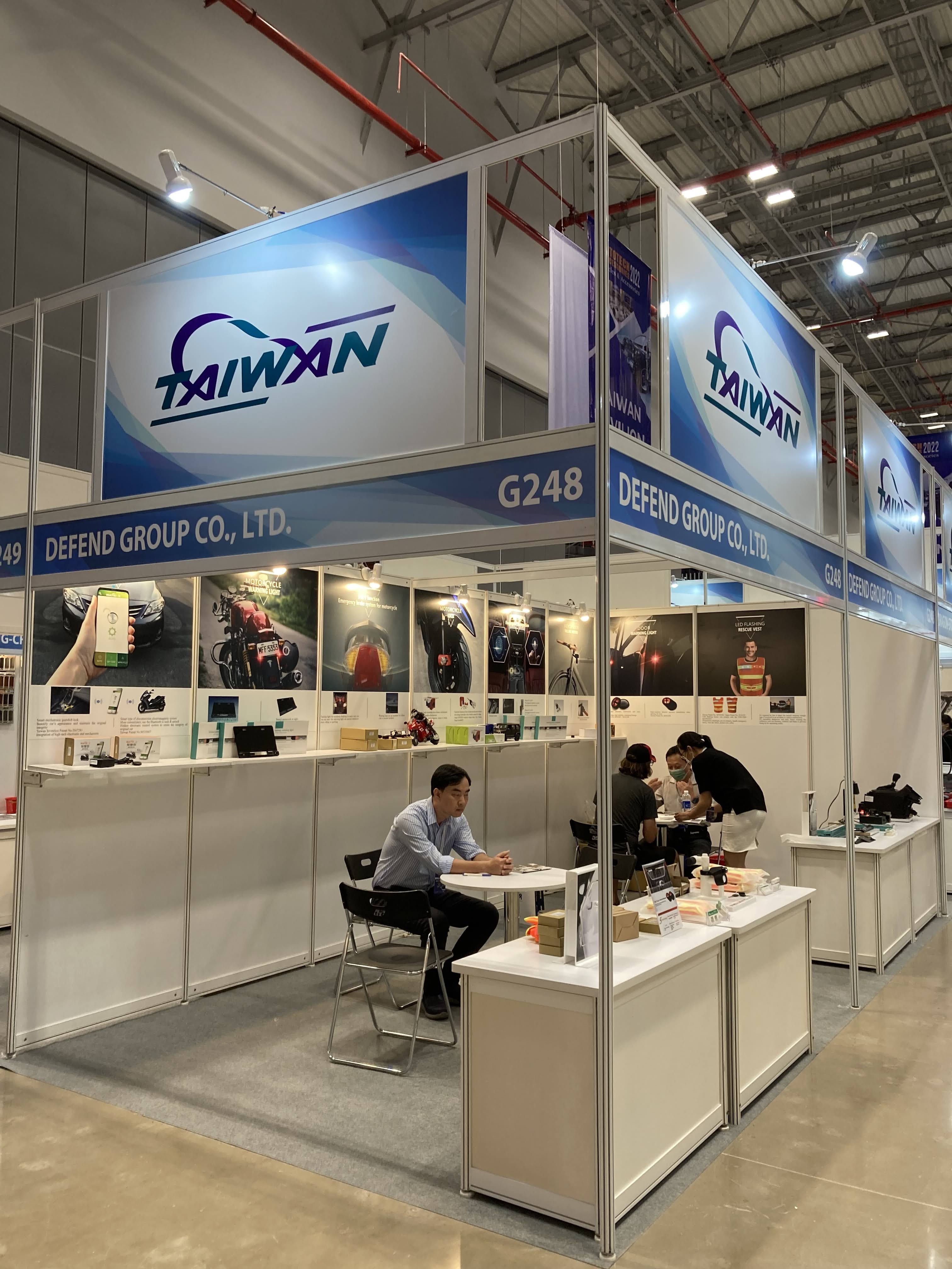 2022 International Autotech&Accessories Show