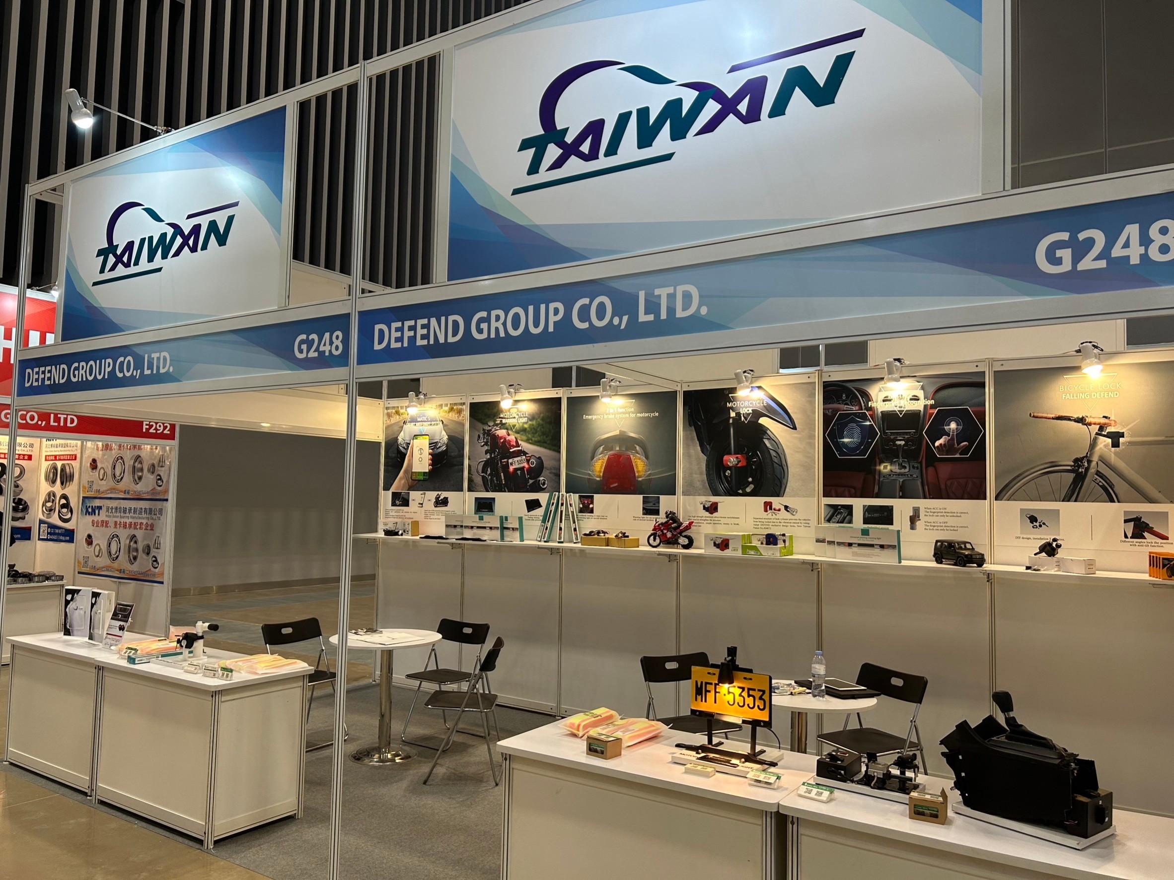 2022 International Autotech&Accessories Show