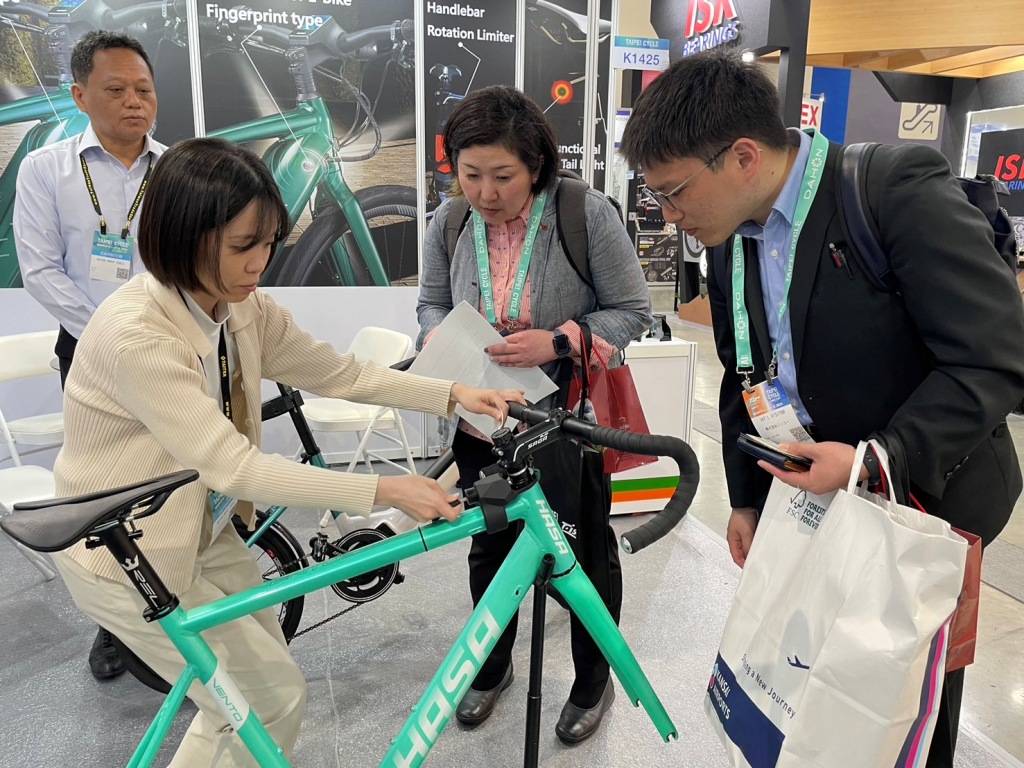 TAIPEI CYCLE 2024