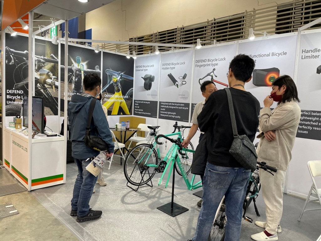 TAIPEI CYCLE 2024